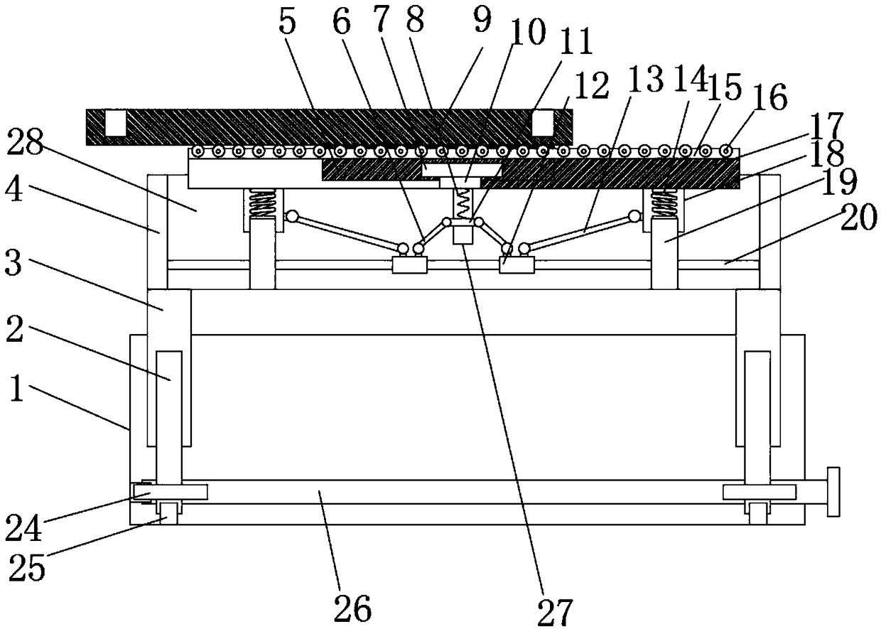 Adjustable water pump supporting device