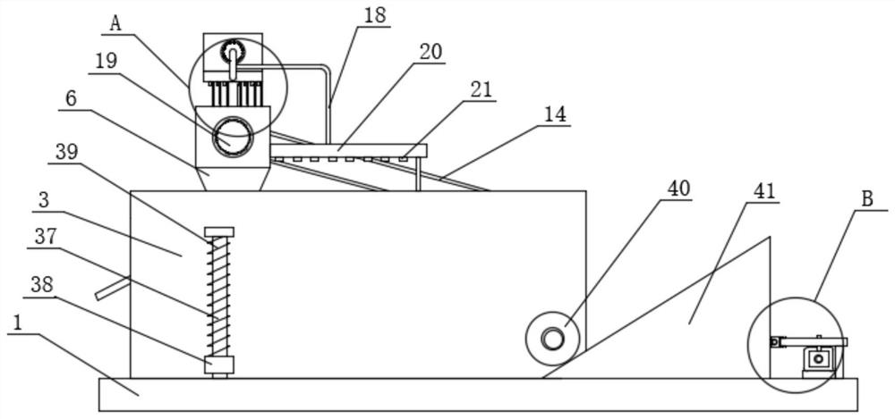 Vibrating chute concentrating machine for coal mining and using method thereof