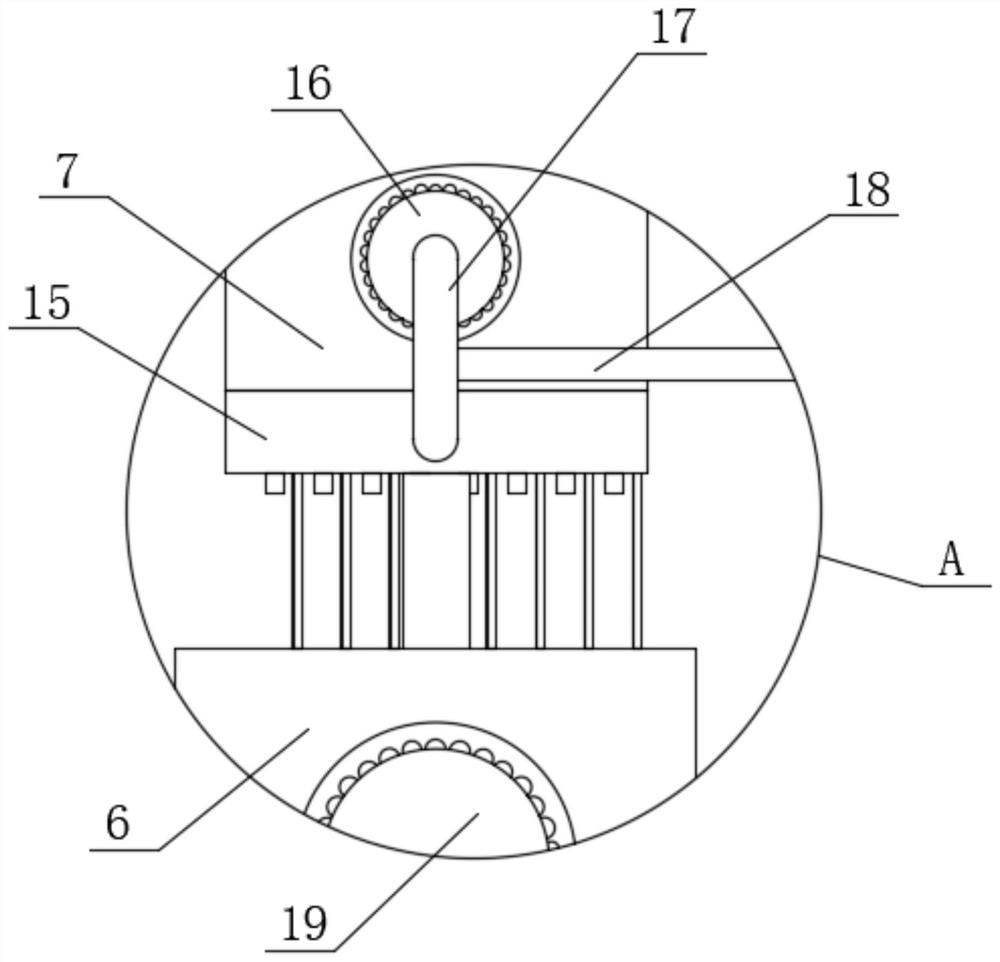 Vibrating chute concentrating machine for coal mining and using method thereof