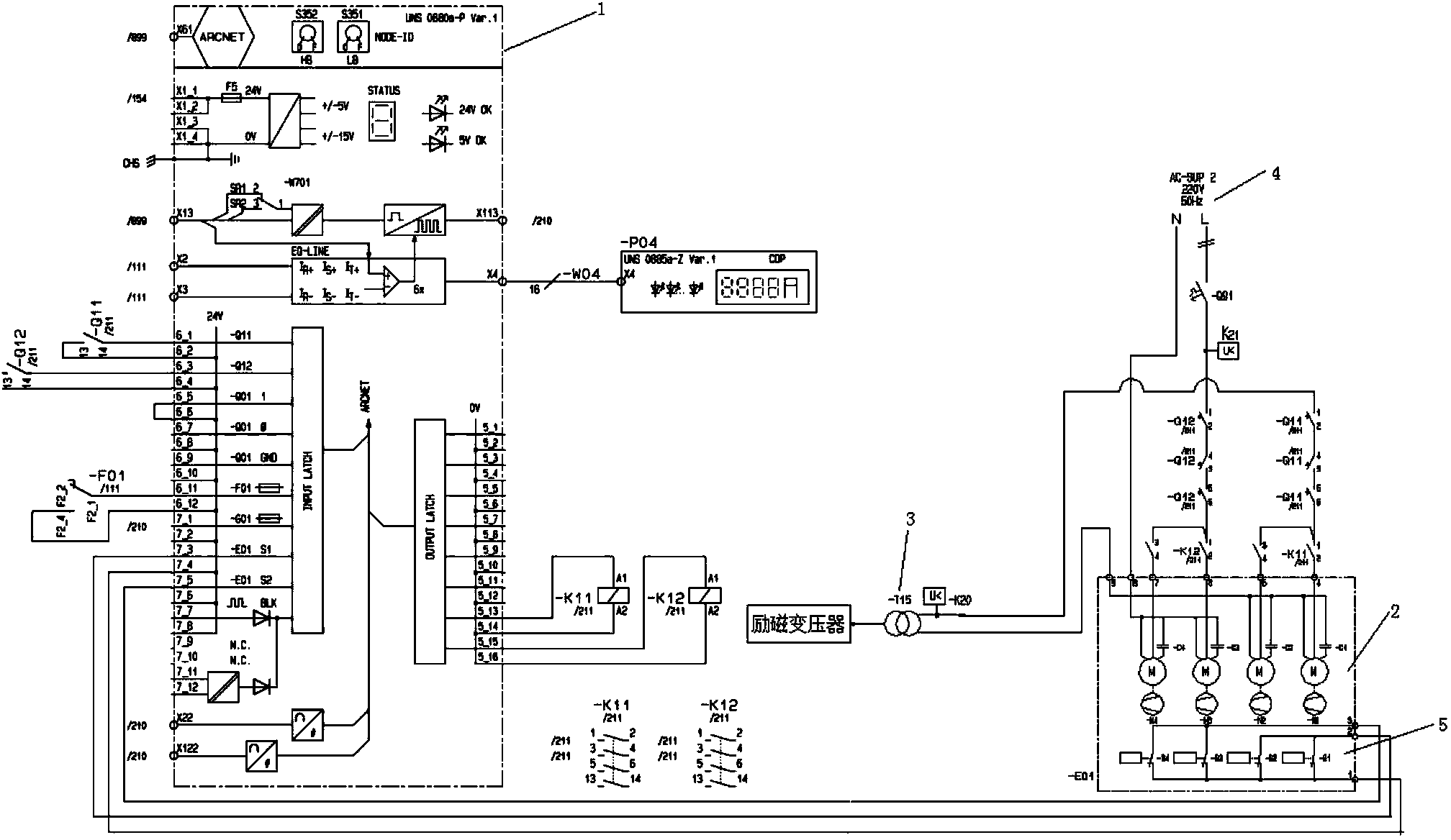 Cooling power source control system for exciting power cabinets