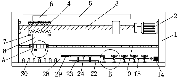 Cleaning device for producing electronic controller of automobile engine