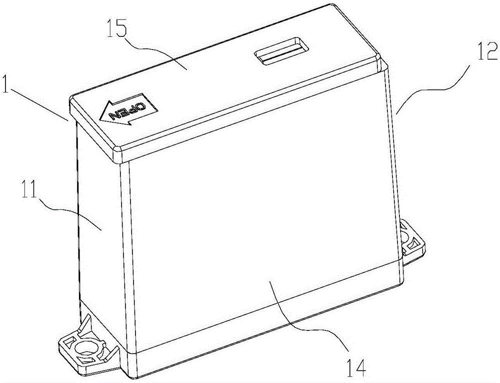 Vehicle-mounted remote control device