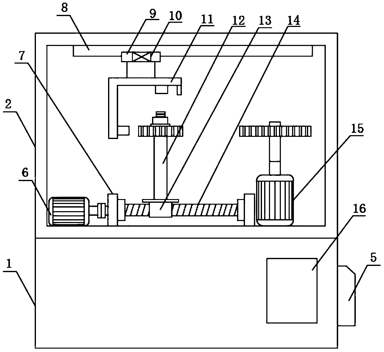 Maintenance system for gear flaw detection