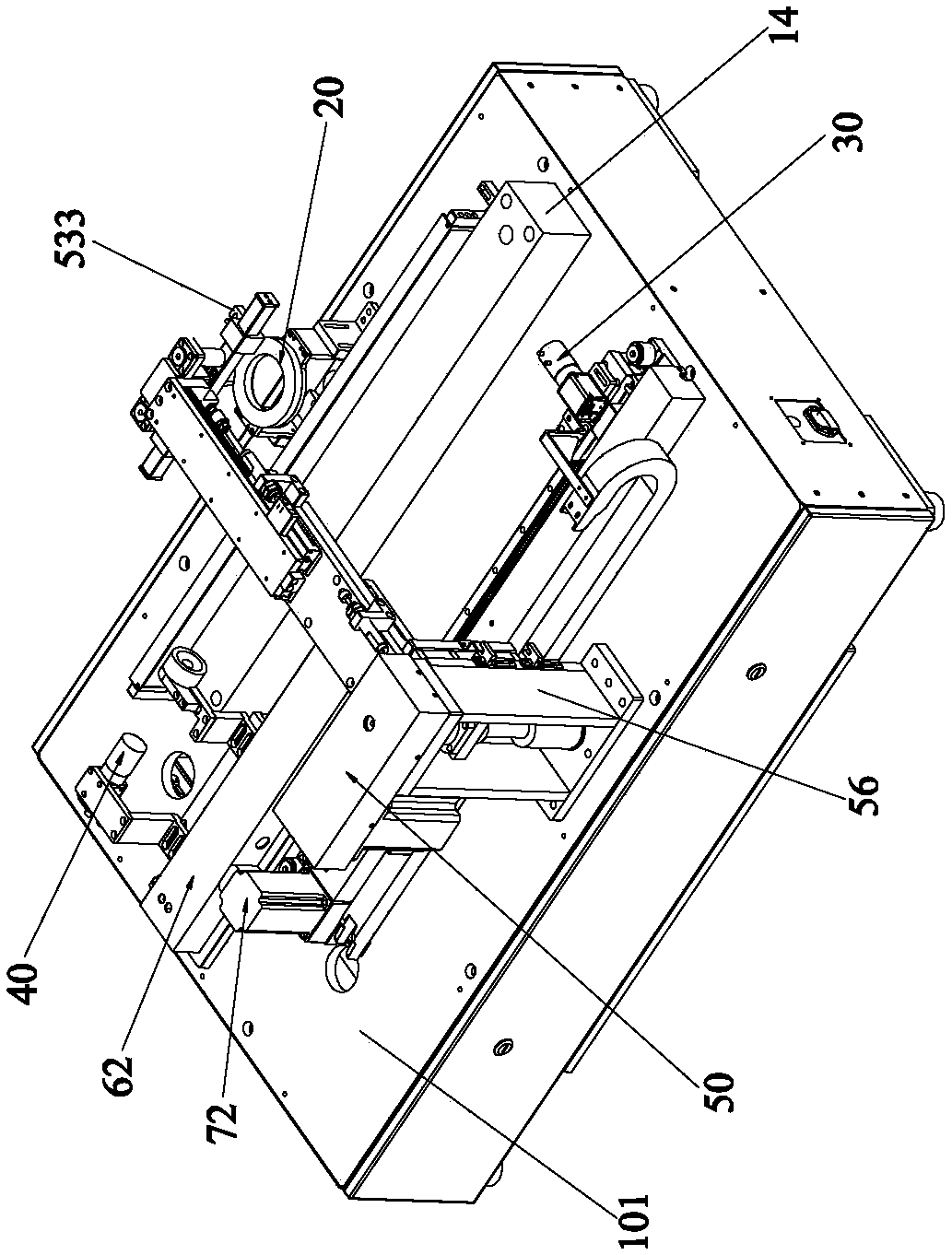 Scraper detection device for omnidirectional detection