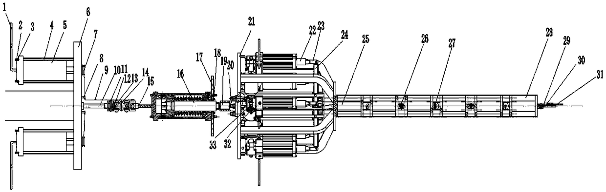 Novel retractable minimally invasive surgery operation arm