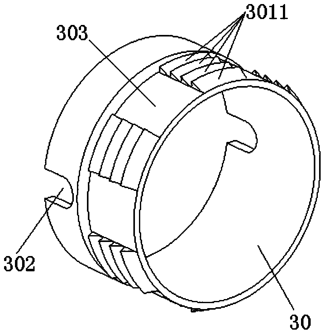 Conical surface centering structure and assembly method