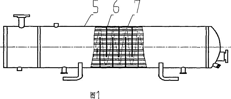 Pipe shell type heat-exchanger