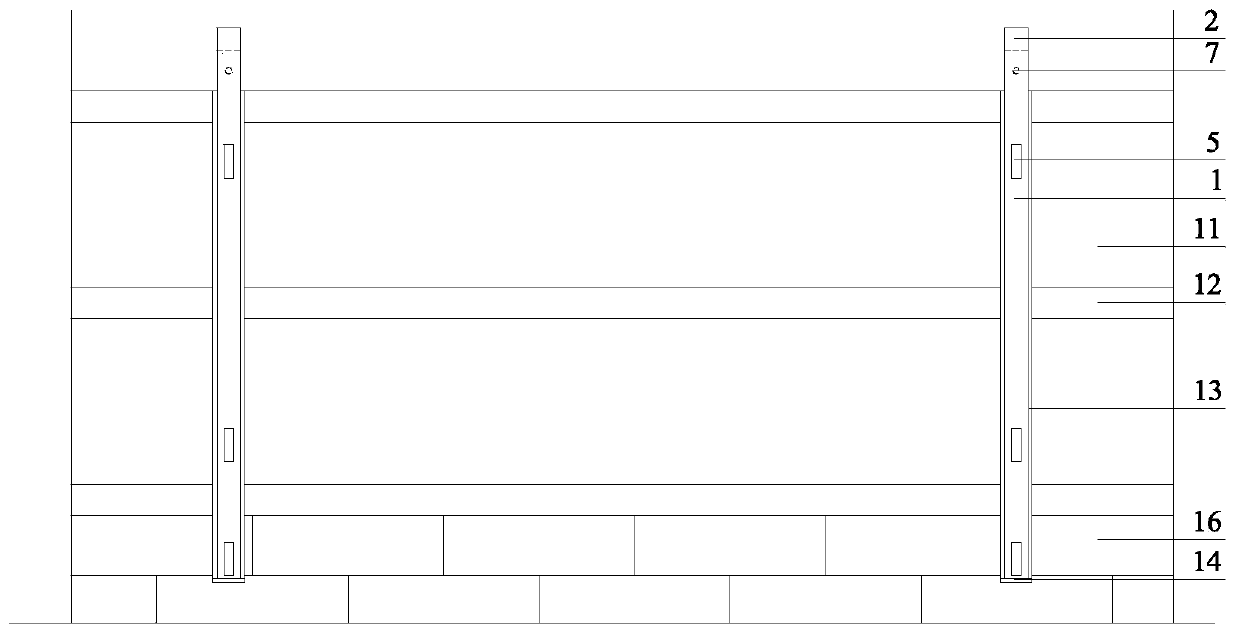 Ring beam construction method based on tool type shaping concrete ring beam formwork structure