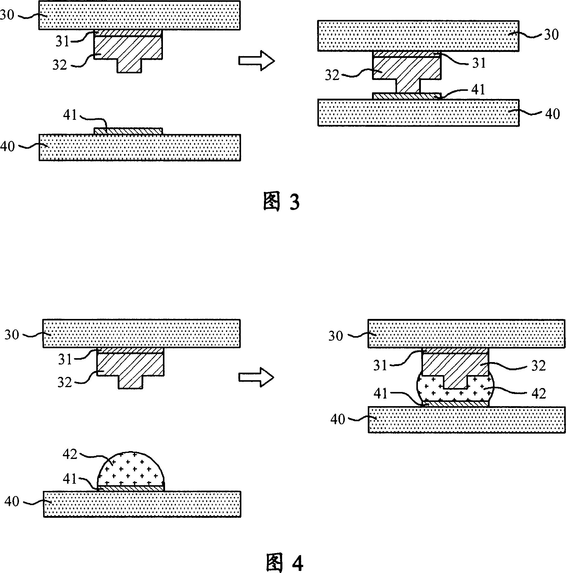 Printed circuit board for semiconductor package and method of manufacturing the same