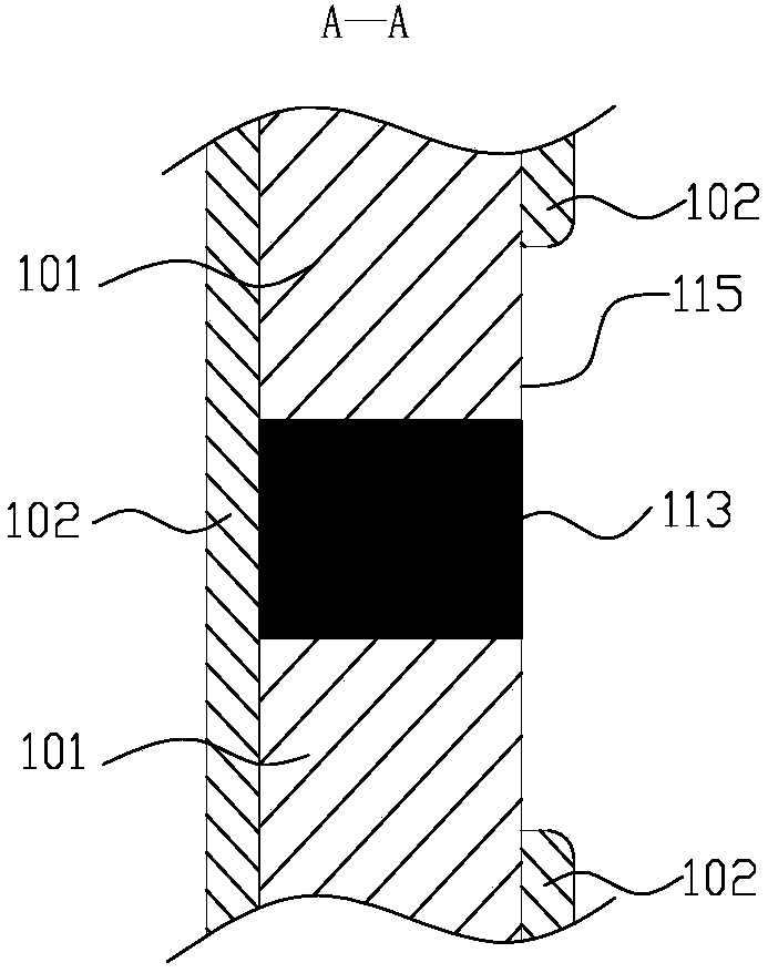 Arial septostomy device, atrial septostomy system and operation method of atrial septostomy system