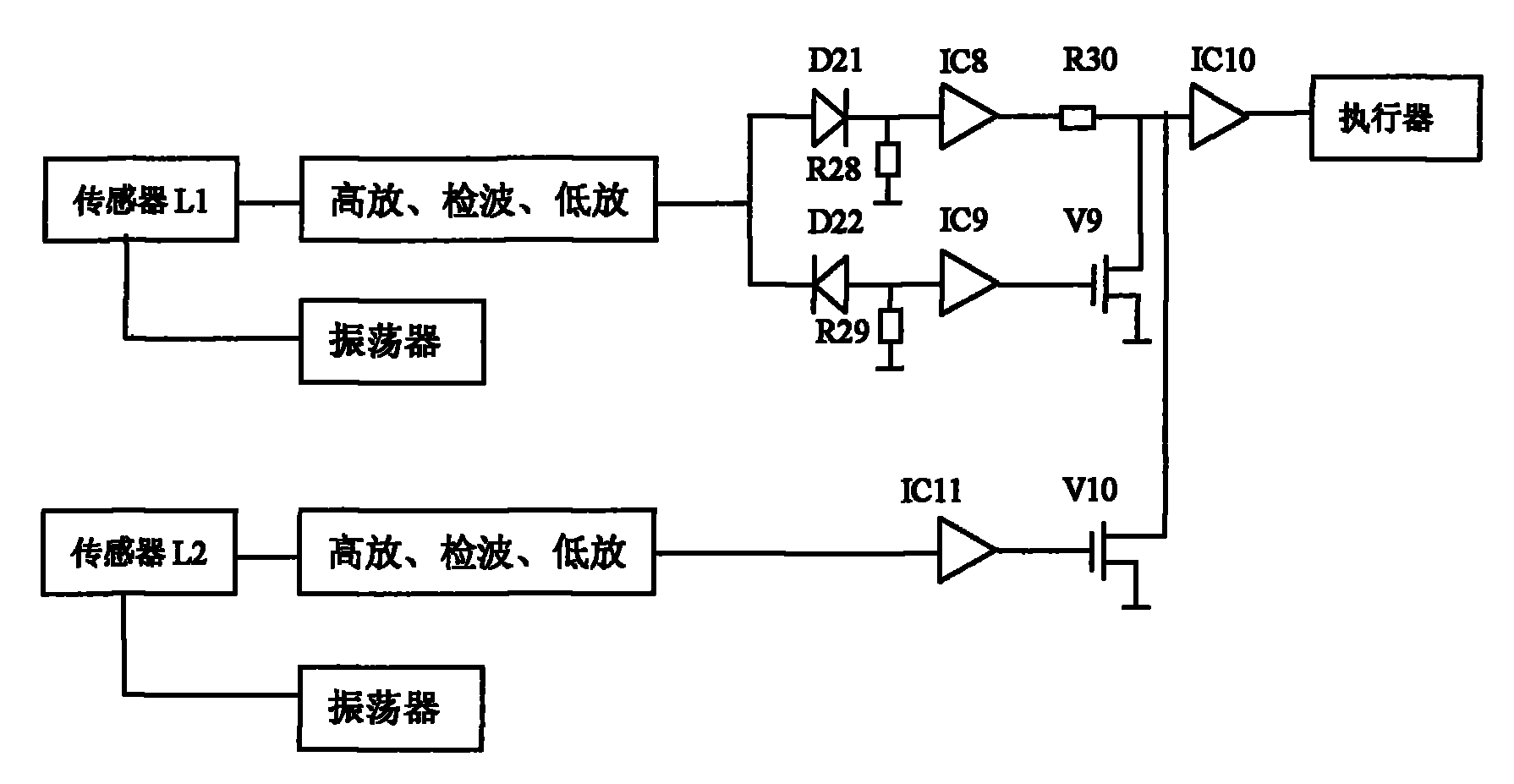 Metal detector for belt conveyer