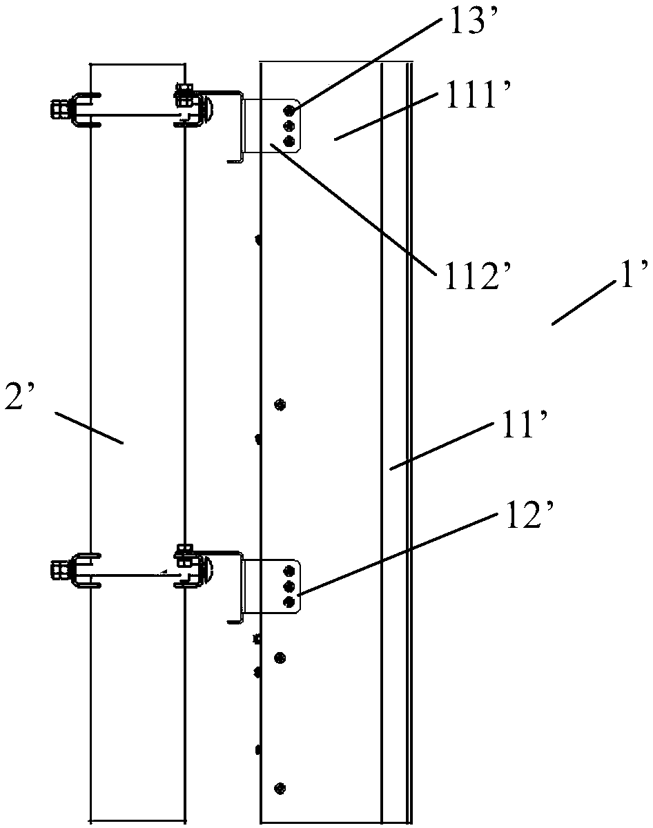 Shield of base station antenna