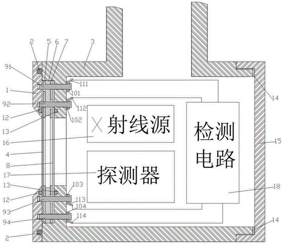 Sealing film piece leakage measuring device suitable for X fluorescence multi-element analysis meter and method