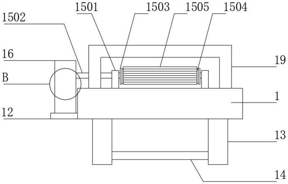 Handkerchief paper packaging machine based on energy conservation and environmental protection