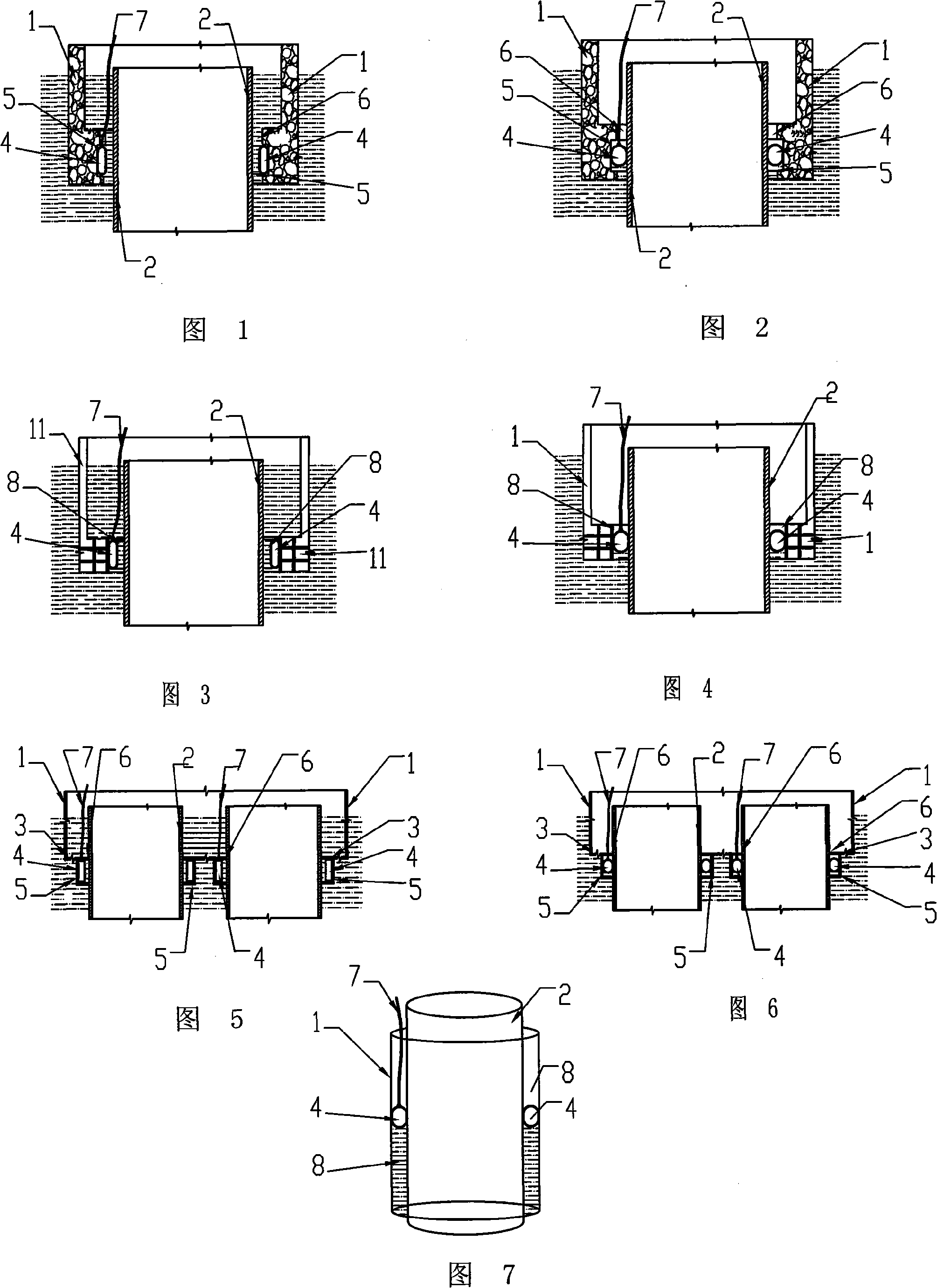 Hermetic seal process for box body and pile body