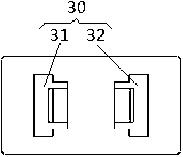 Binding equipment