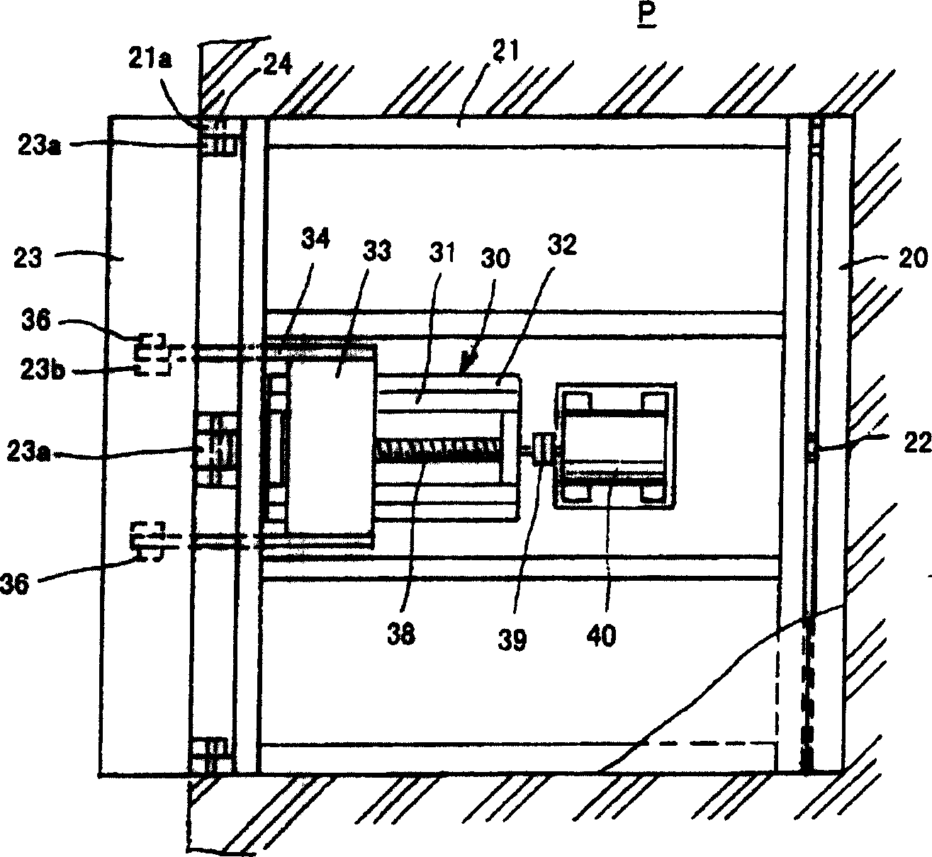 Apparatus for regulating gap between vehicle and platform