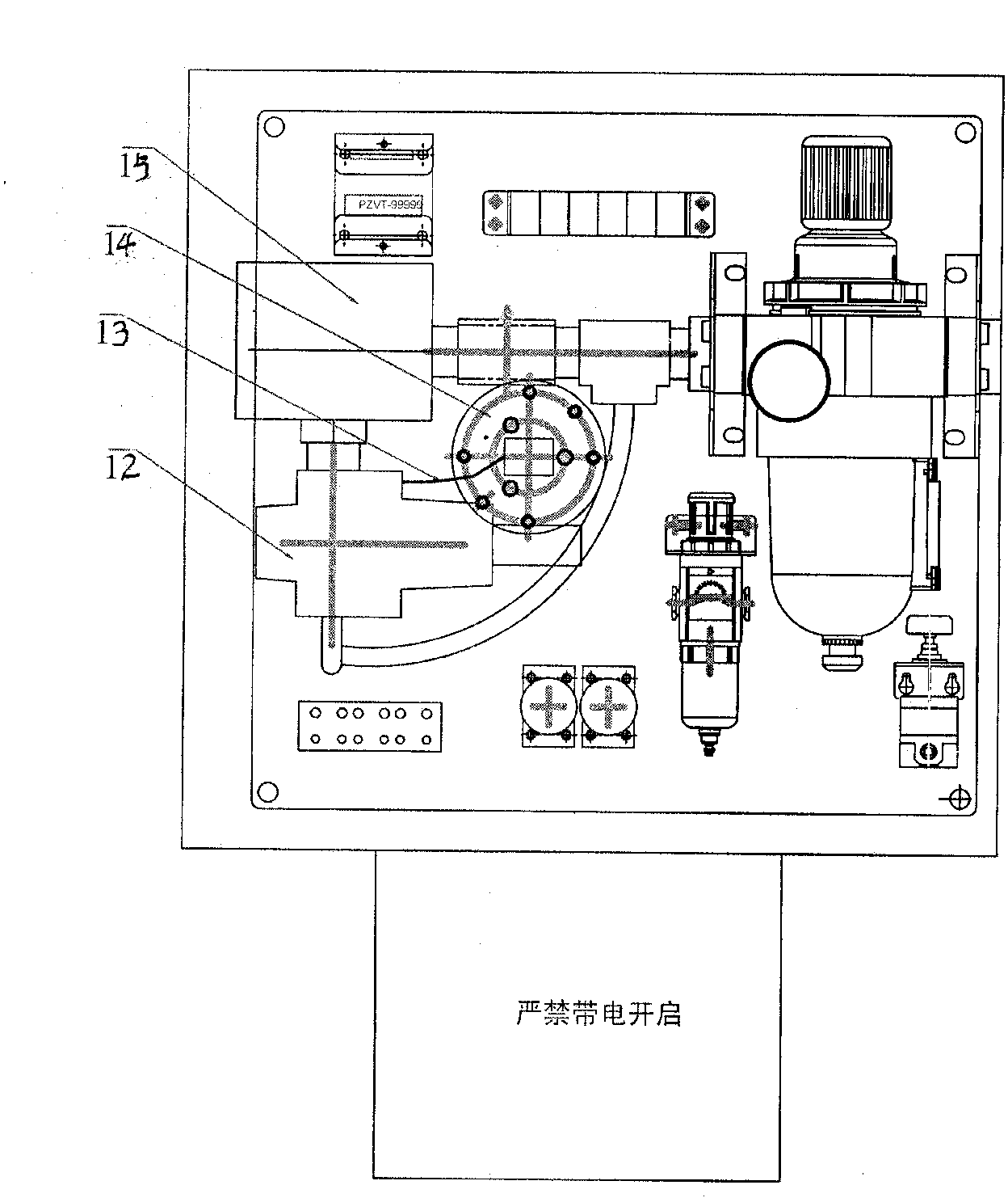 Pneumatic low-pressure sensor