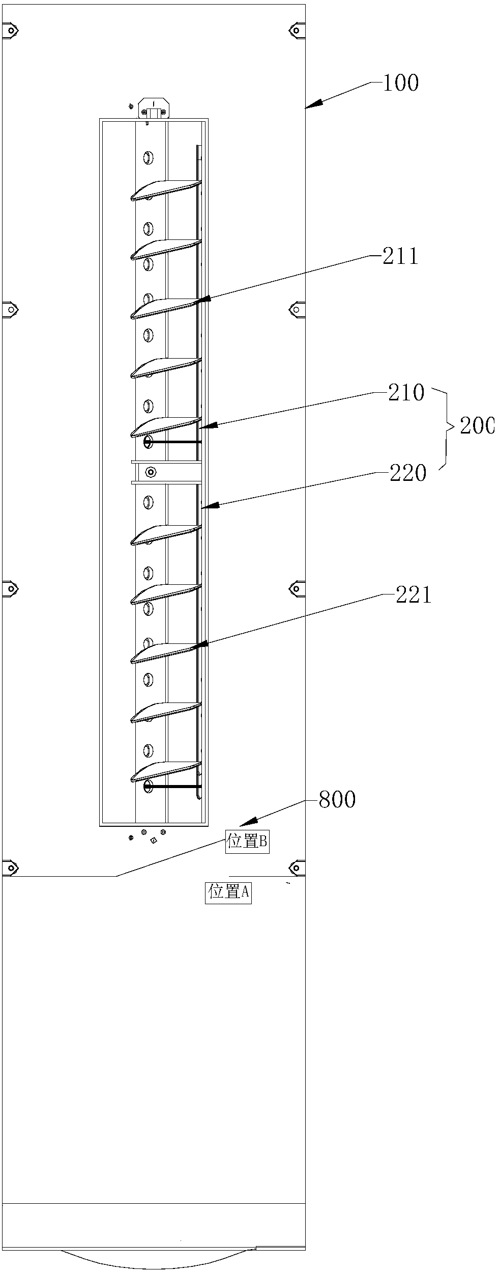 Air conditioner and control method and device of air conditioner