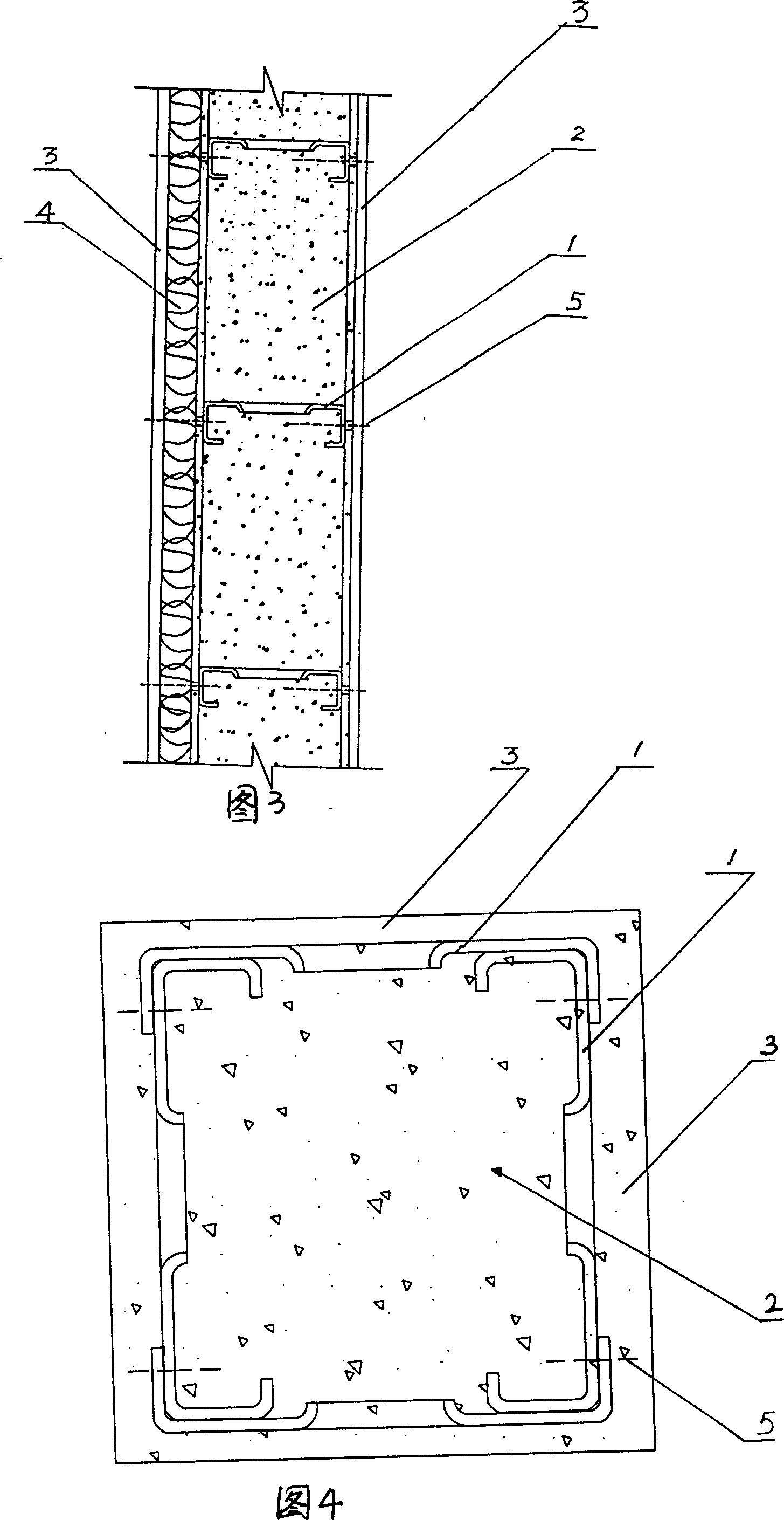 Composite building construction member of cold bending thin wall lattice configuration steel and concrete and its producing method