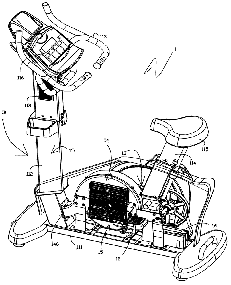 Exercise equipment