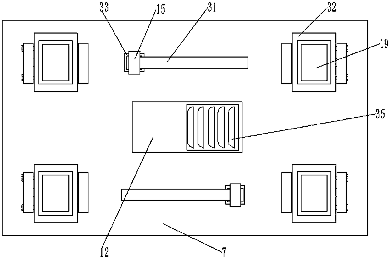 Lifting device convenient to adjust for installation and maintenance of electromechanical device