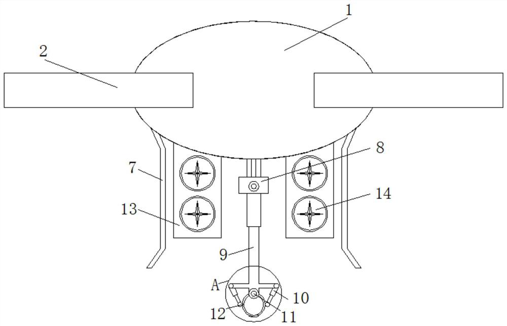 A UAV-based auxiliary device for wild fire rescue