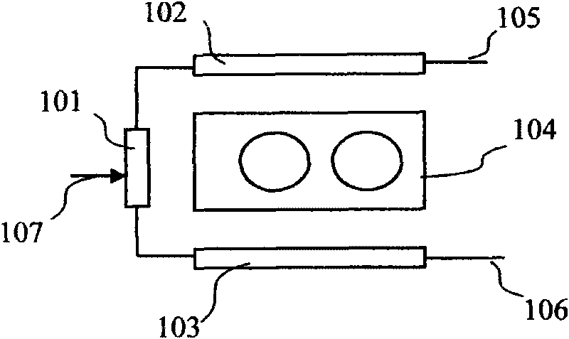 Contact point type safety one-side electronic paper