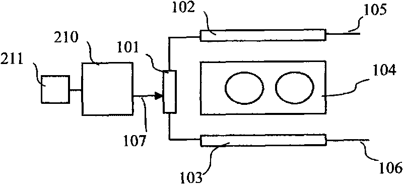 Contact point type safety one-side electronic paper