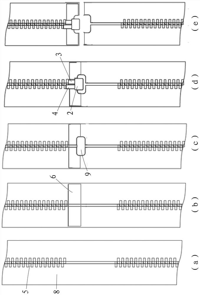 Slide fastener and method for manufacturing slide fastener