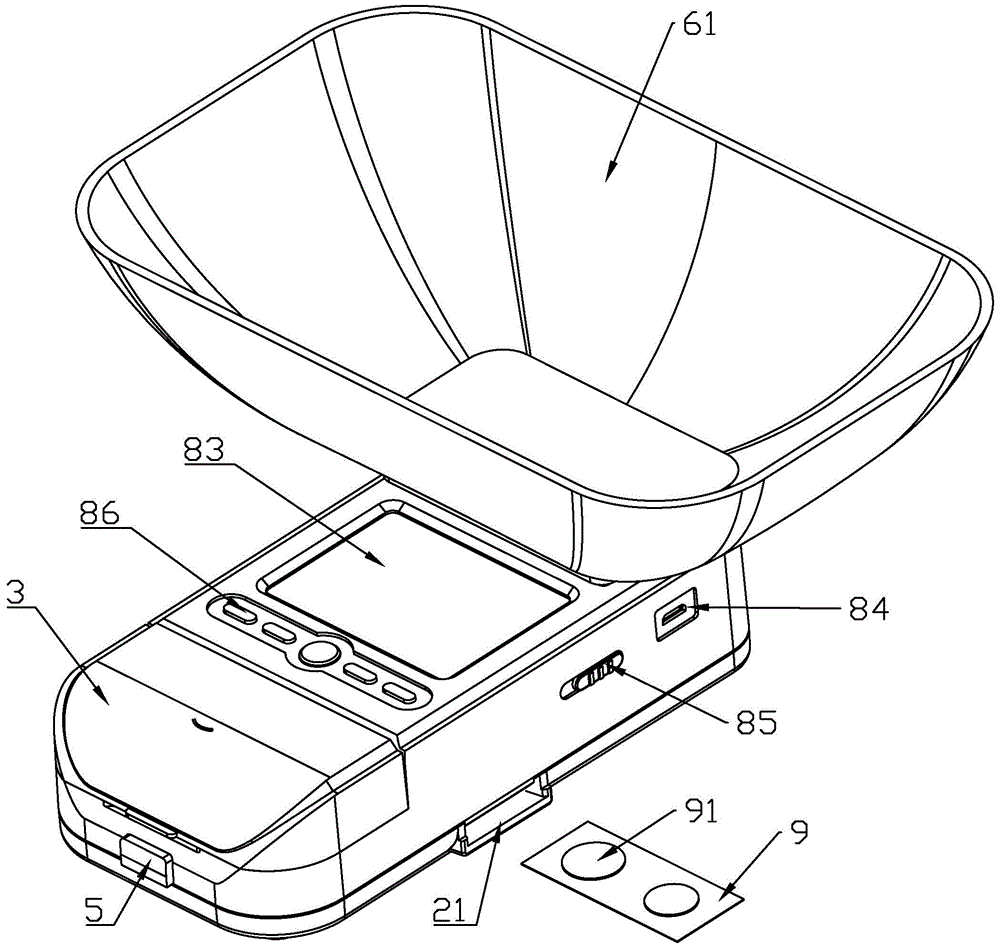 Intelligent pesticide residue detector