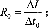 System and method capable of extending lower limit of gas micro-flow calibration to 10&lt;-14&gt; Pam&lt;3&gt;/s