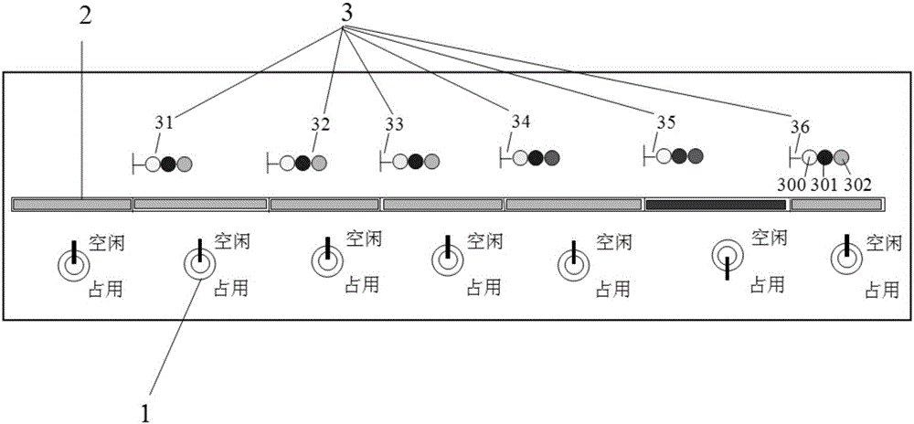 One-chip microcomputer based simulation test box for railway four-display of automatic occlusion and the method thereof