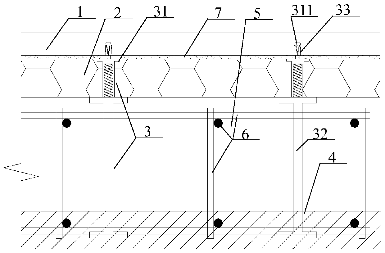 Prefabricated composite member and production method thereof, and prefabricated composite wall and construction method thereof