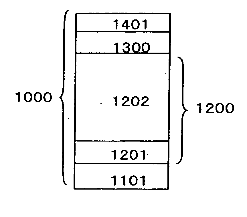 Electrophotographic photosensitive member