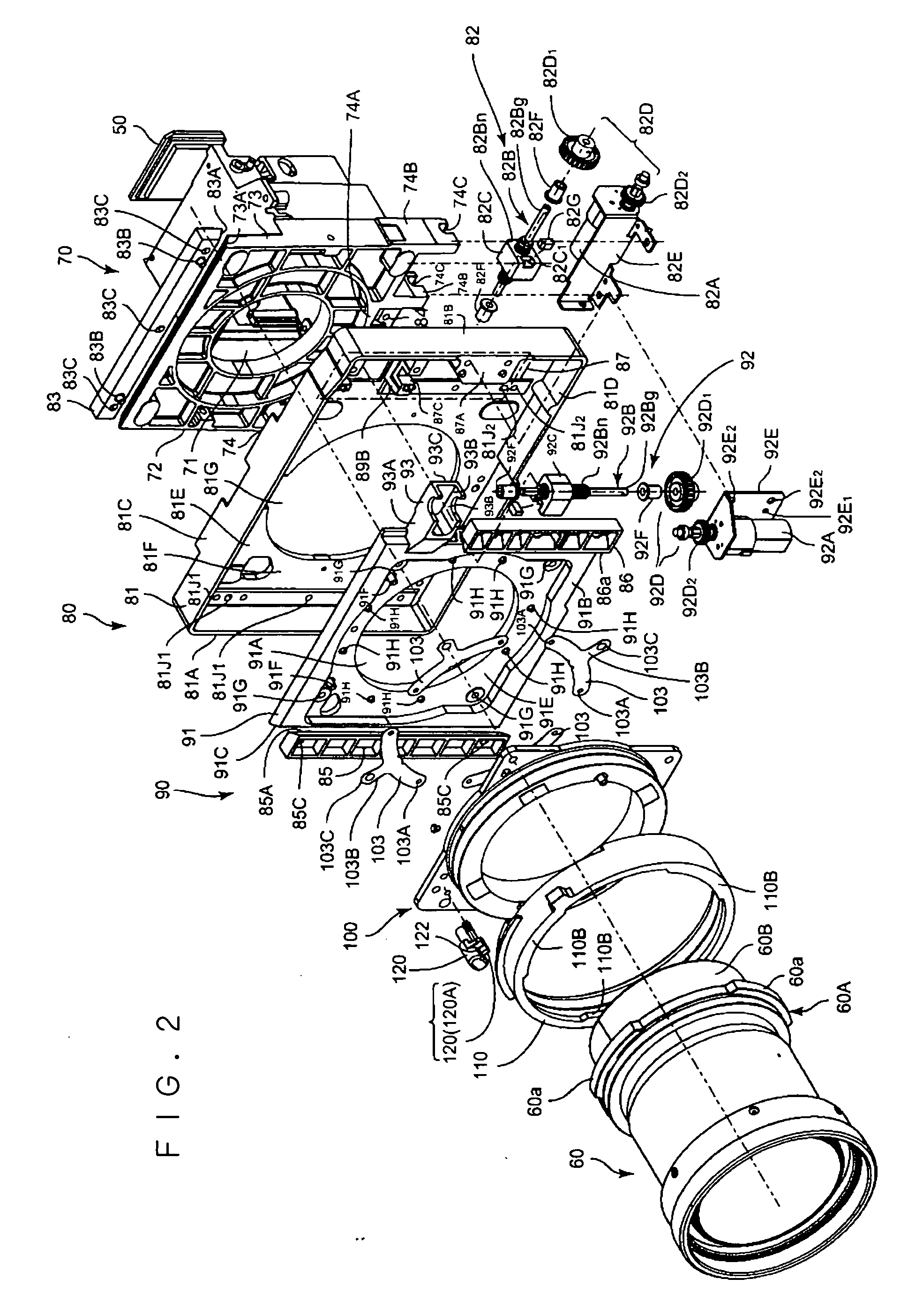 Projection display apparatus