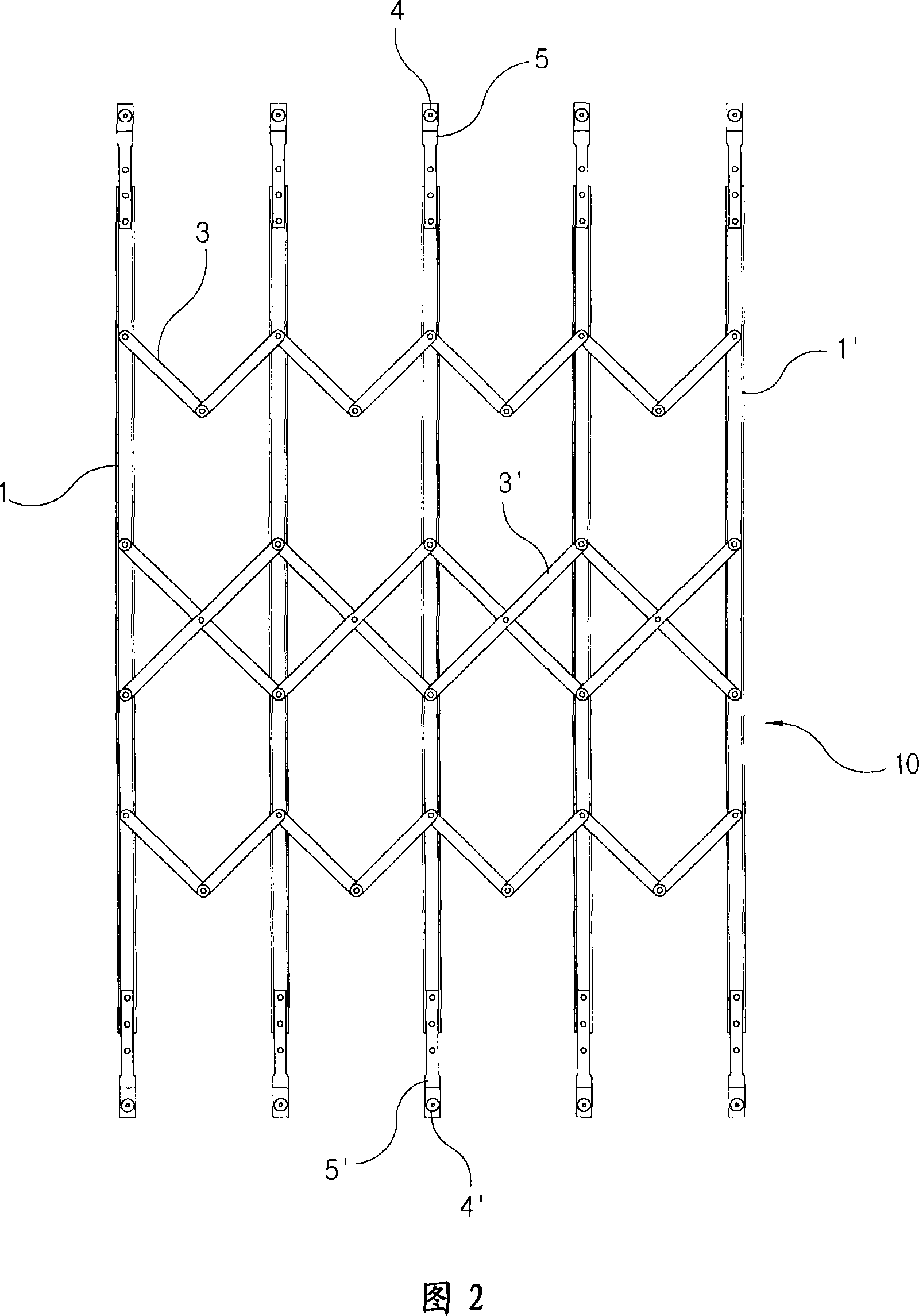 Easy-lock foldable safty window