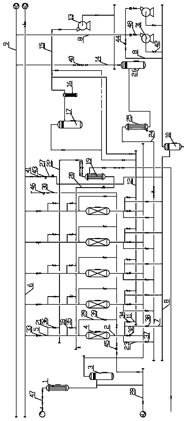 Organic gas deep dehydration device and vinyl chloride regeneration method and nitrogen regeneration method using it