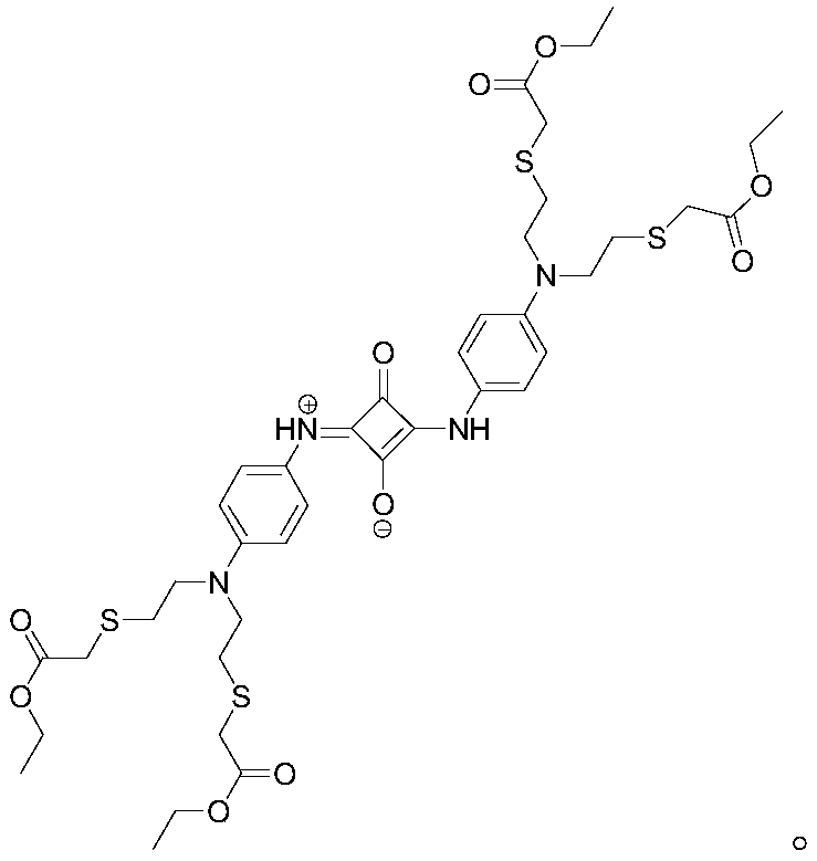 Probe based on 1-and-3-symmetric squarine recognizing silver ions as well as preparation method and application thereof