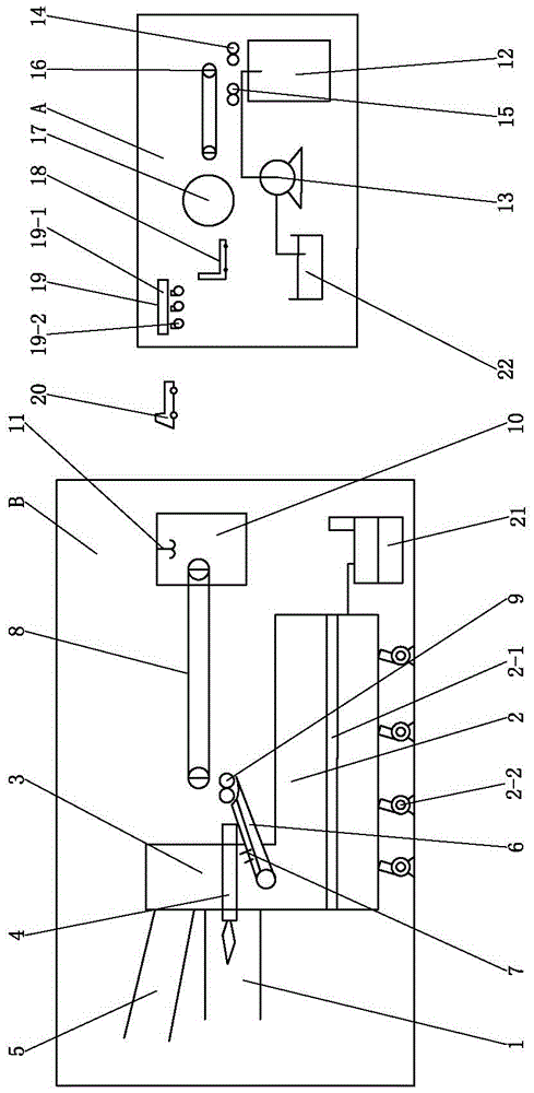 Method for treating sludge with cement kiln and cement kiln system for treating sludge with grate cooler