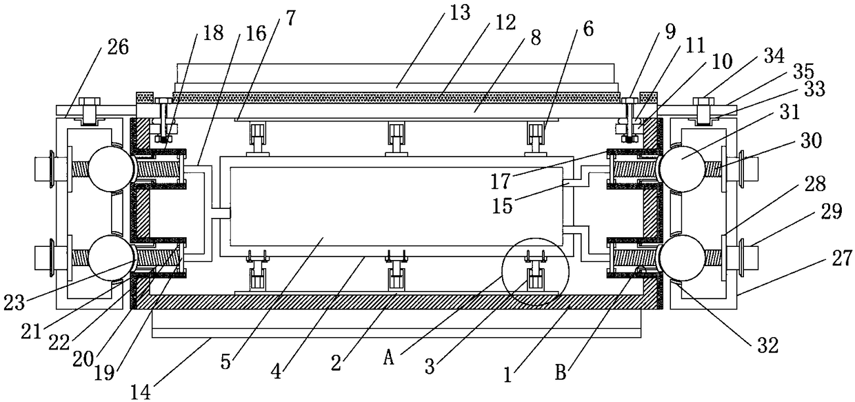 Combined coupler