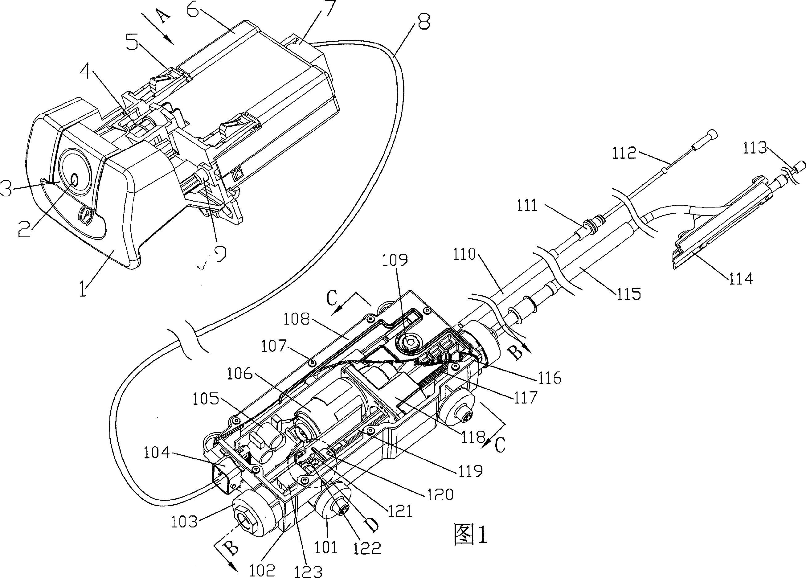 Electric parking device for car