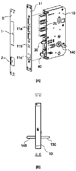 Mortise lock with sub-lock with limited bolt spring