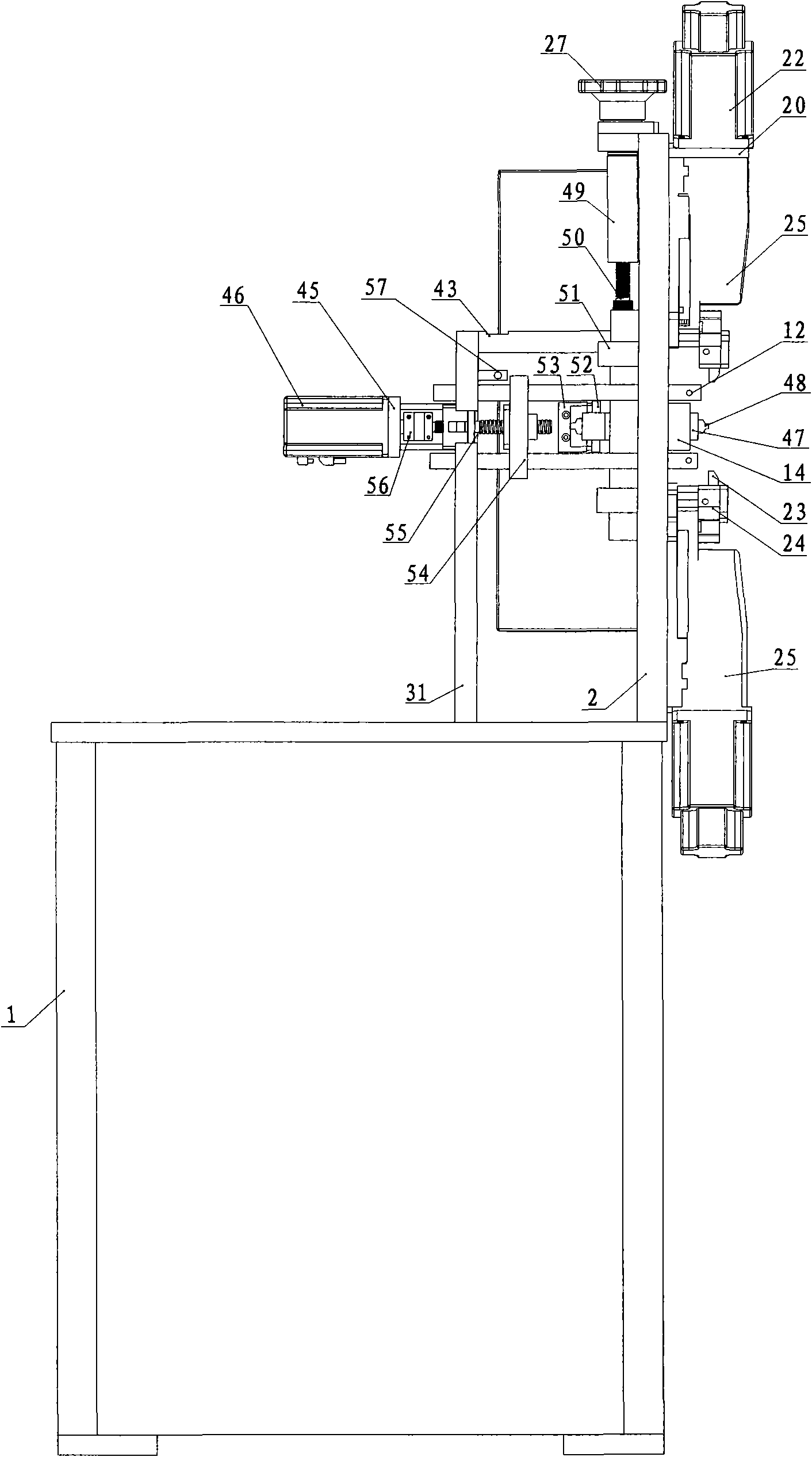 Intelligent computerized numerical control (CNC) spring machine