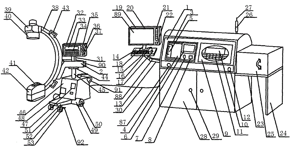 Tumor in-vivo radiotherapy device