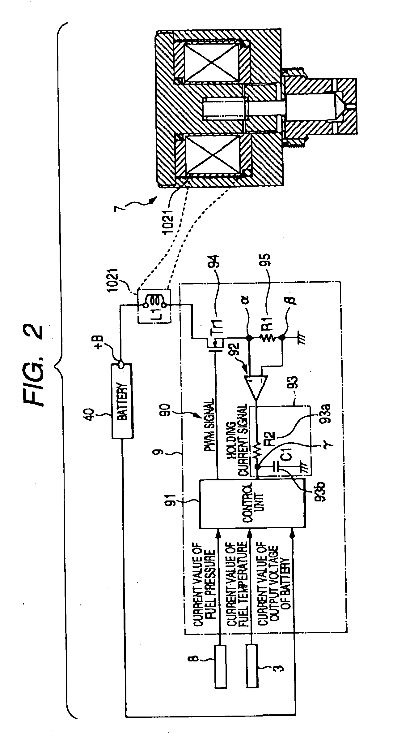 Method and apparatus for pressure reducing valve to reduce fuel pressure in a common rail