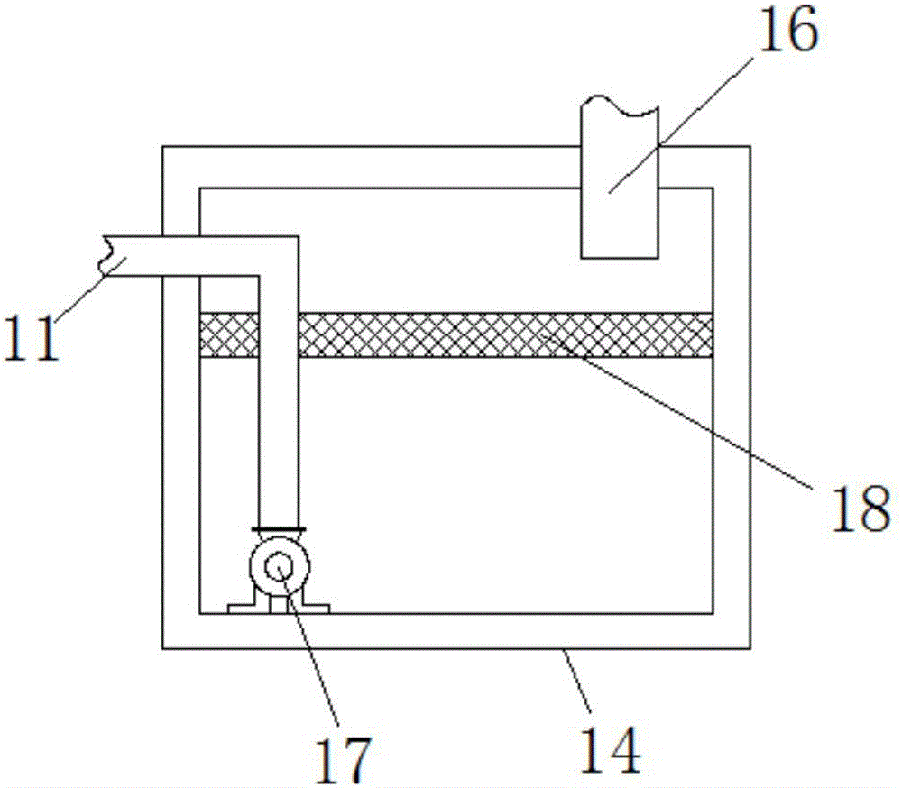 Shelf for supermarket