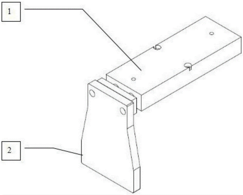 Reciprocating type removing device