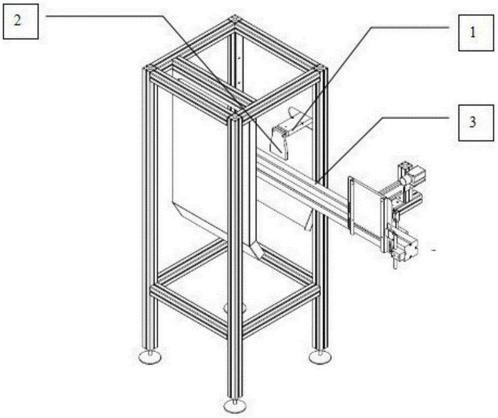 Reciprocating type removing device