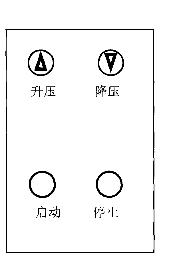 Microcomputer based control device for constant-pressure atomization of pipeline